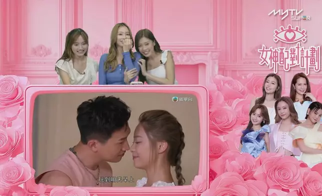 見到GM原來同自己一樣，因為對其他兩位勇士有歉意同負擔而無法投入玩遊戲，Sophie又再冧咗一輪。