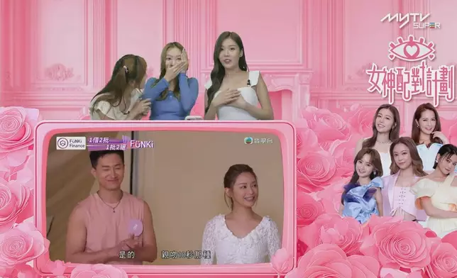 見到GM原來同自己一樣，因為對其他兩位勇士有歉意同負擔而無法投入玩遊戲，Sophie又再冧咗一輪。