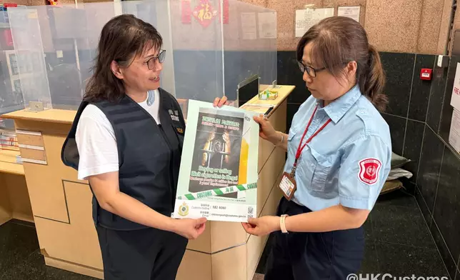 海關執行跨部門反私煙宣傳活動。海關FB圖片