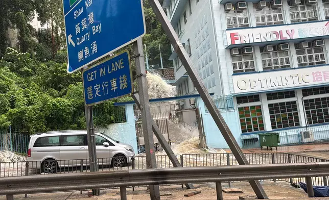 柴灣多處出現水浸。FB圖片