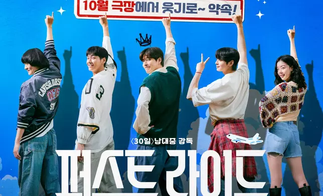 車銀優有份參與的影視將陸續上映。網上圖片