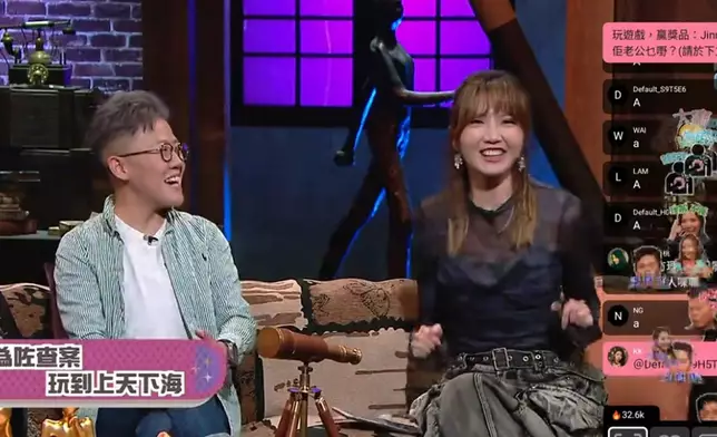 Philic做偵探要上天下海。