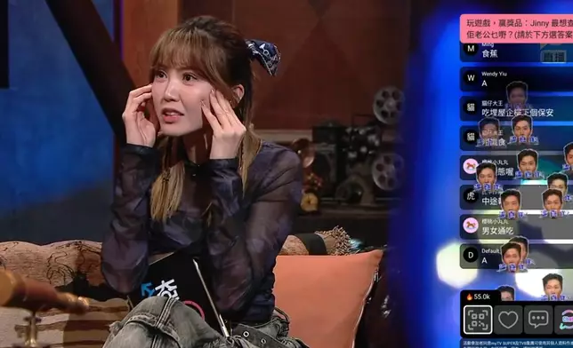 Jinny對調查的離奇遭遇，表現七情上面。