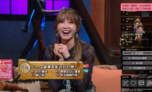 Jinny自爆最想知老公有沒有偷食。