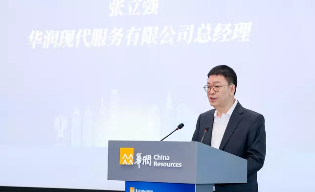 華潤現代服務總經理張立強致辭。