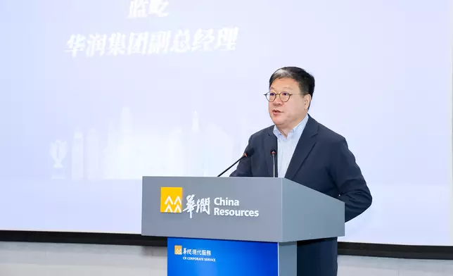 華潤集團藍屹副總經理講話。