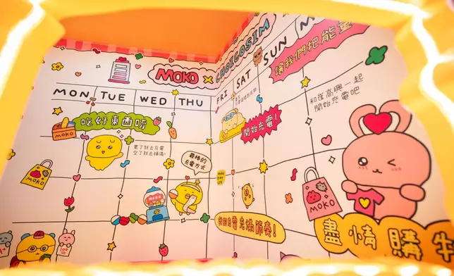 人生四格照相館 拍下充滿動感的相片，將幸福指數MAX瞬間就此定格