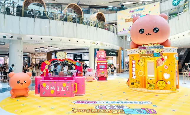 MOKO × Choigosim 崔高興 Recharge 一『夏』！