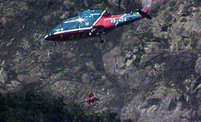 八仙嶺山火相關剪報及新聞片段。