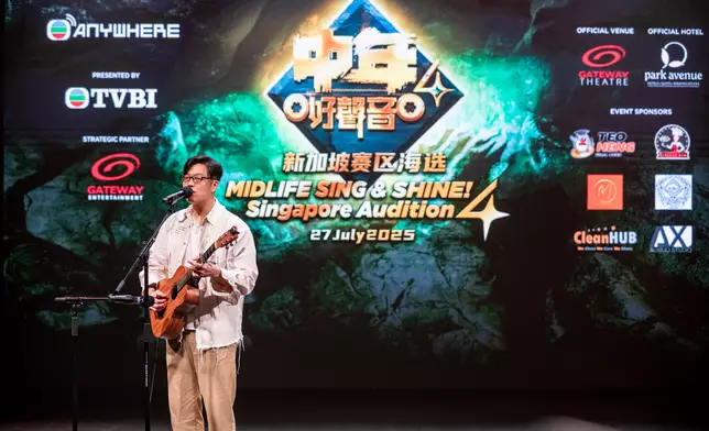 新加坡賽區海選吸引不少參賽者追夢，每一位都施展渾身解數，期望能夠晉級下一輪選拔。