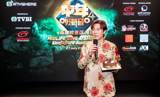 工作人員為Shaun送上生日蛋糕，預祝他本月30日(今天)生日快樂，令他十分驚喜，亦寄語有夢想的人要一直追夢。