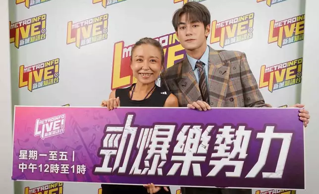 魏浚笙接受黎莉訪問。