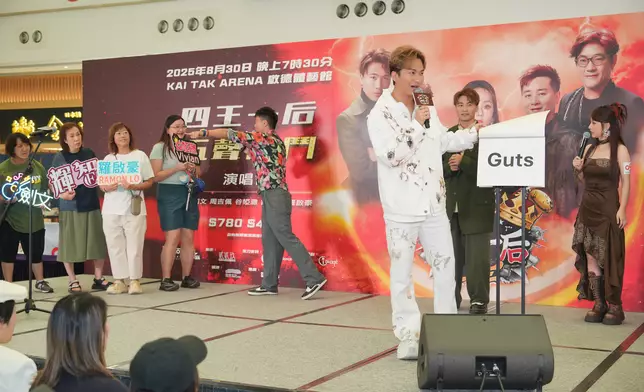 五位靚聲歌手邀請歌迷上台一齊玩估歌仔遊戲。