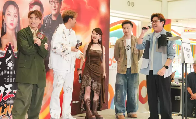 五位靚聲歌手邀請歌迷上台一齊玩估歌仔遊戲。