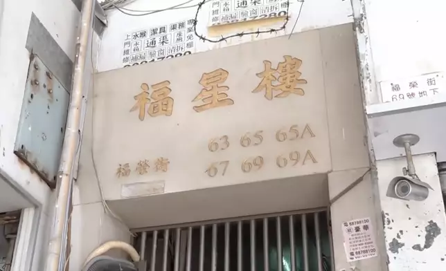 有線新聞圖片