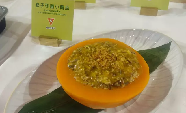 照護食標準指引等級5 級(細碎及濕軟) ) —— 崧子珍菌小南瓜。巴士的報記者攝