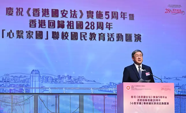 卓永興在慶祝《香港國安法》實施5周年暨香港回歸祖國28周年「心繫家國」聯校國民教育活動匯演致辭。 政府新聞處圖片