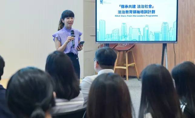 律政司法治建設辦公室首席政府律師歐陽慧儒為活動總結致辭。 政府新聞處圖片