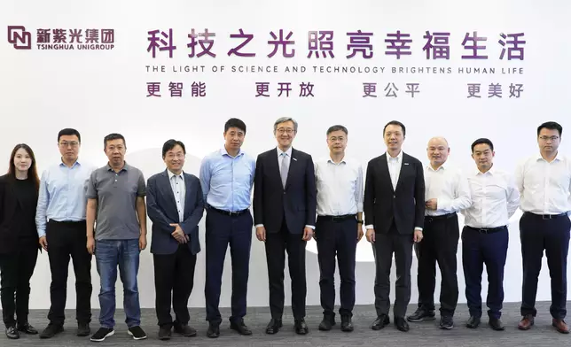 引進重點企業辦公室主任訪問北京推廣香港優勢 政府新聞處圖片