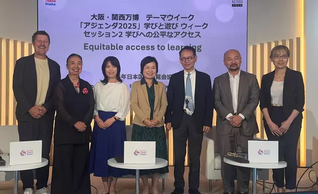 ​教育局局長在大阪分享香港實踐優質平等教育經驗。政府新聞處圖片