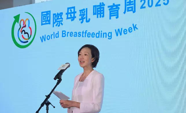 醫務衞生局副局長范婉雯於慶祝活動上致辭。 政府新聞處圖片