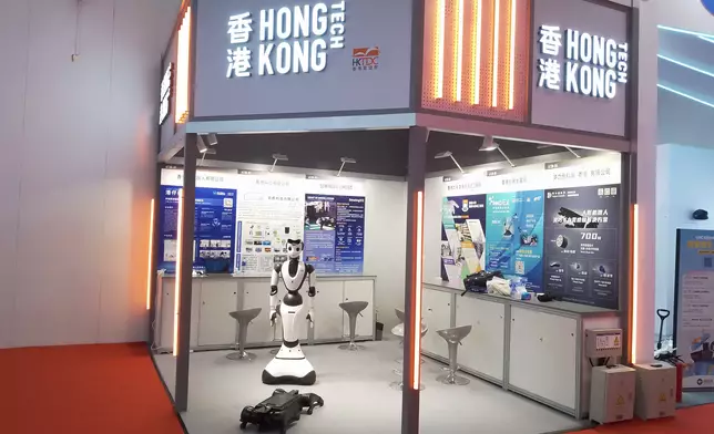 機器人「港仔」和機器狗參與世界機器人大會（WRC）。
