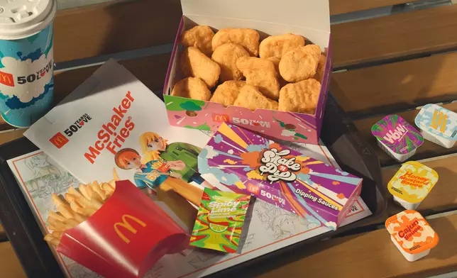 麥當勞App會員於8月23日至24日（今個星期六及日）可專享限時搶先試食優惠