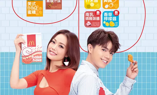 憶起當年全城一邊享受美食、一邊跳舞的熱潮