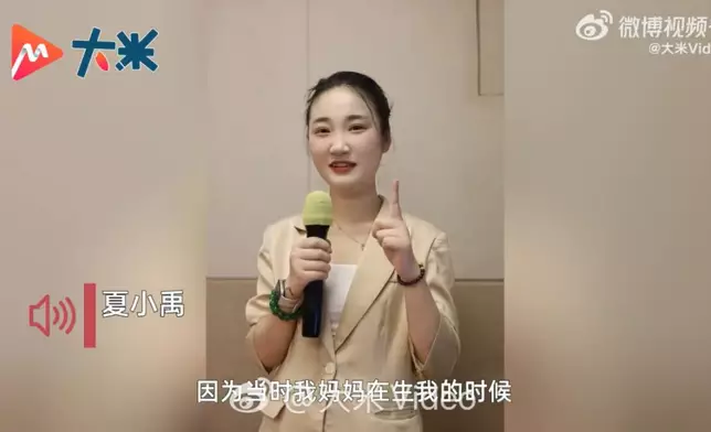 女子突破殘障束縛憑毅力改寫人生。影片截圖