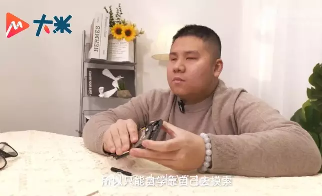 全盲青年拒當按摩師自學編程並研發無障礙軟件盼助視障人士獨立生活。影片截圖