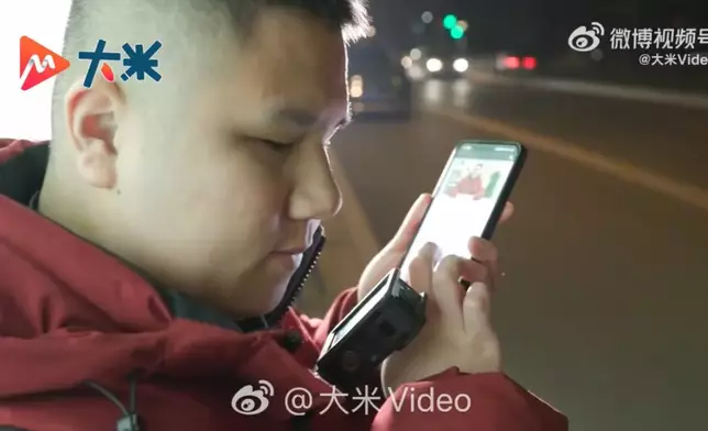 全盲青年拒當按摩師自學編程並研發無障礙軟件盼助視障人士獨立生活。影片截圖