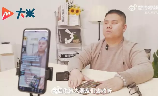 全盲青年拒當按摩師自學編程並研發無障礙軟件盼助視障人士獨立生活。影片截圖