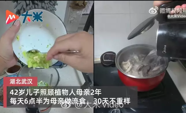 男子照顧植物人媽媽2年。每日堅持製作流食且30天不重樣。影片截圖