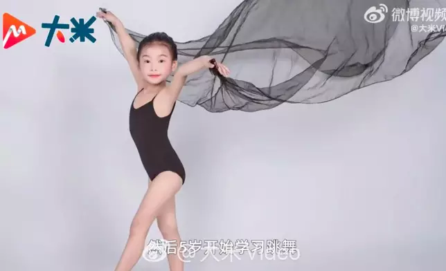 9歲女童確診腦幹腫瘤離世，父母忍痛捐眼角膜助兩名患者重見光明。影片截圖