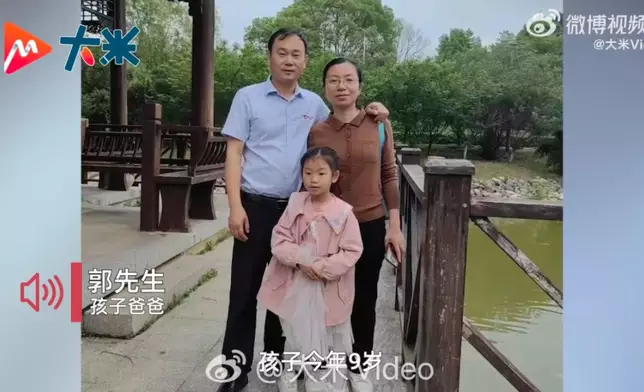 9歲女童確診腦幹腫瘤離世，父母忍痛捐眼角膜助兩名患者重見光明。影片截圖