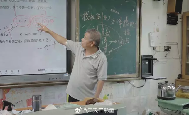 教師義務辦托管班守護留守兒童假期13年。影片截圖