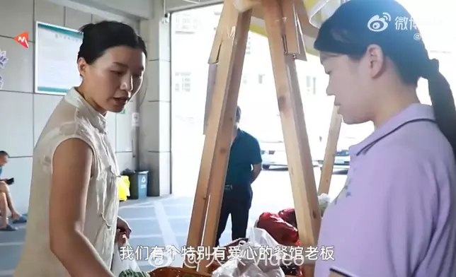 湖南醫院設「愛心市集」幫助患者售賣自家製銷農產品紓解經濟壓力。影片截圖