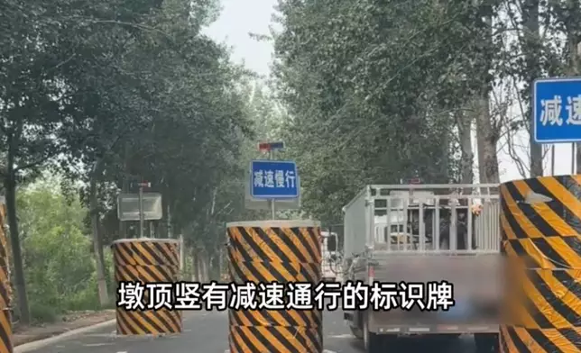 河北政府道路設5粗大「限寬墩」迫大型車繞行惹議。網上圖片