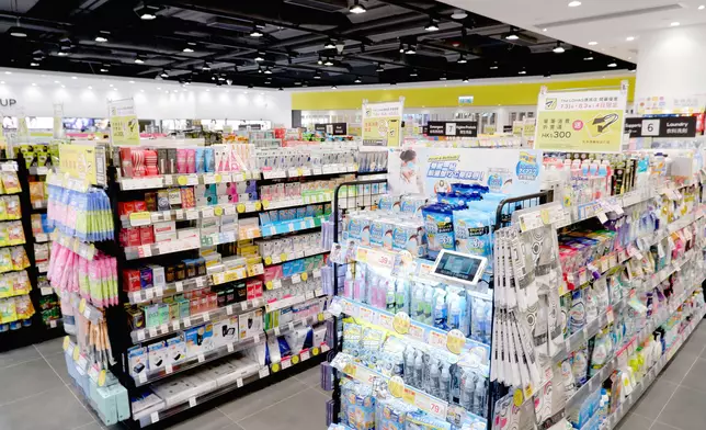 開幕日限量發售250個$199福袋。