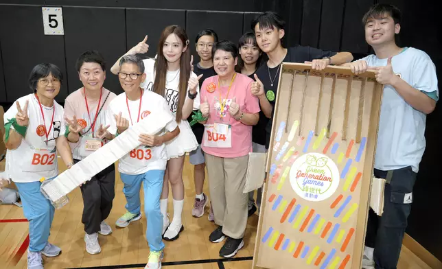 Macy與老友記打成一片大玩結合升級再造及創意的環保趣味競技遊戲