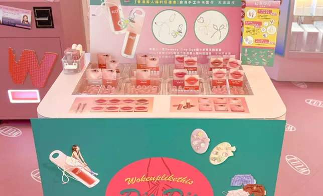 「DIS DIS FING 起床四餸飯」