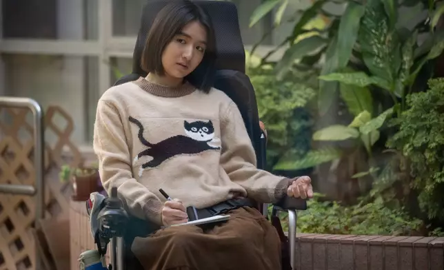 《無名指》劇照