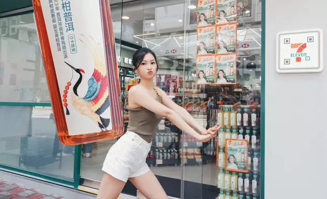 「新一代慳妹」郭柏妍（Rosita）激讚消暑解膩。