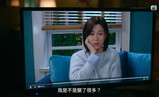 呢個提問有種嬌美、更多的是掛念。