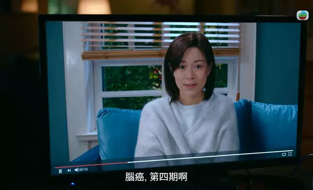 呢個提問有種嬌美、更多的是掛念。