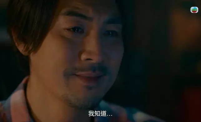 阿久傻傻的隔空對話，令件事更淒美。