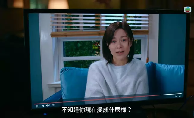 呢句對白，再加Ending莊易羚充滿愛意同笑意嘅眼神，真係好揪心。