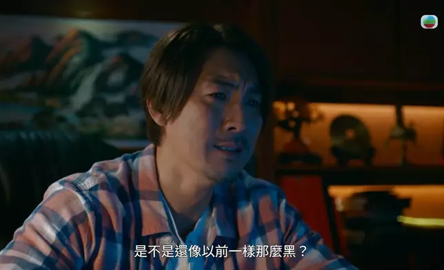 呢句對白，再加Ending莊易羚充滿愛意同笑意嘅眼神，真係好揪心。