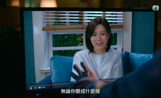 呢句對白，再加Ending莊易羚充滿愛意同笑意嘅眼神，真係好揪心。