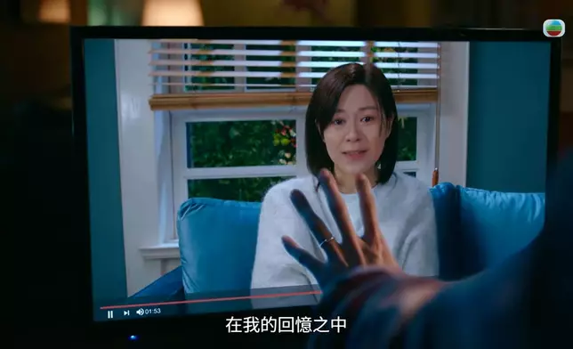 呢句對白，再加Ending莊易羚充滿愛意同笑意嘅眼神，真係好揪心。